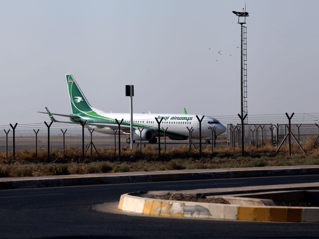 Iraqi Airways  World Airline News