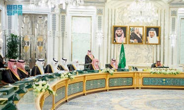 اجتماع مجلس الوزراء السعودي - واس