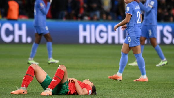 منتخب المغرب يخسر أمام فرنسا ويودع مونديال السيدات