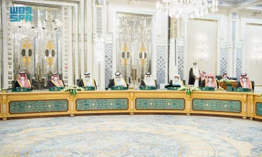 اجتماع مجلس الوزراء السعودي - واس