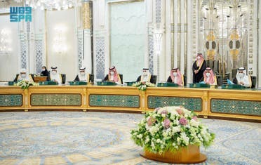اجتماع مجلس الوزراء السعودي - واس