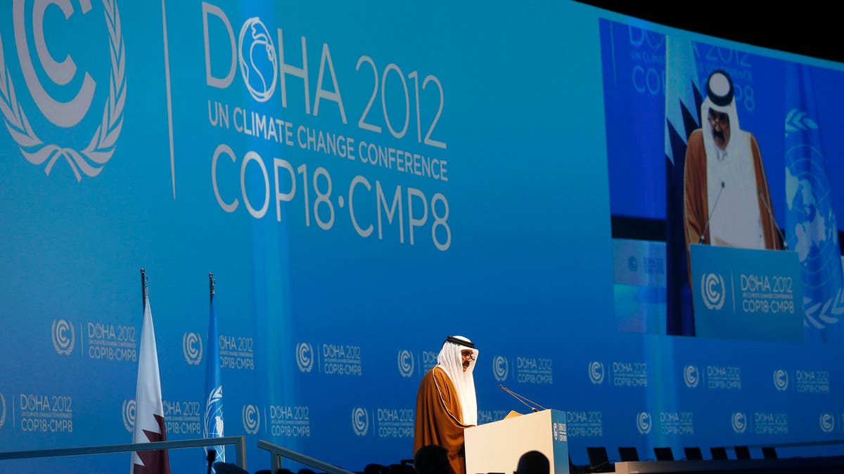 COP28 President calls for improved adaptation finance for vulnerable  nations at Climate and Development Ministerial - المستقبل الاخضر