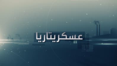 الهجمات السيبرانية صداع يؤرق جيوش العالم