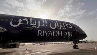Riyadh Air, Spain’s Atlético de Madrid announce multi-year partnership