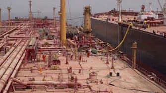 UN completes oil transfer from Safer tanker off Yemen, US says more funds needed