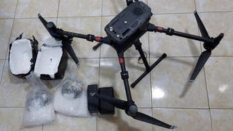 Jordan downs drone coming from Syria carrying meth: Agency 