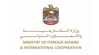 امارات کی سوڈان میں تنازع کے فریقین کو اسلحہ فراہم کرنے کی تردید