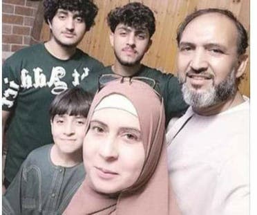 نجاح بني خالد وعائلتها