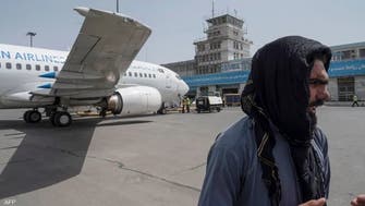 امریکہ کی اجازت کے باوجود کونسی ائیر لائنز افغانستان کے اوپر پرواز کی ہمت کرے گی؟