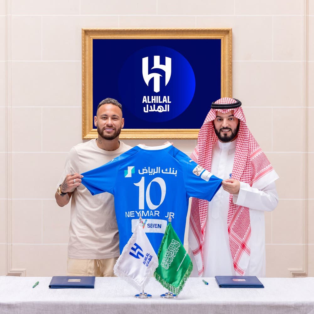 New Neymar Al Hilal Saudi Football Shirt Al Hilal Neymar JR 