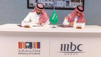 Saudi Arabia Ministry of Culture and MBC collaborate to advance Saudi film industry