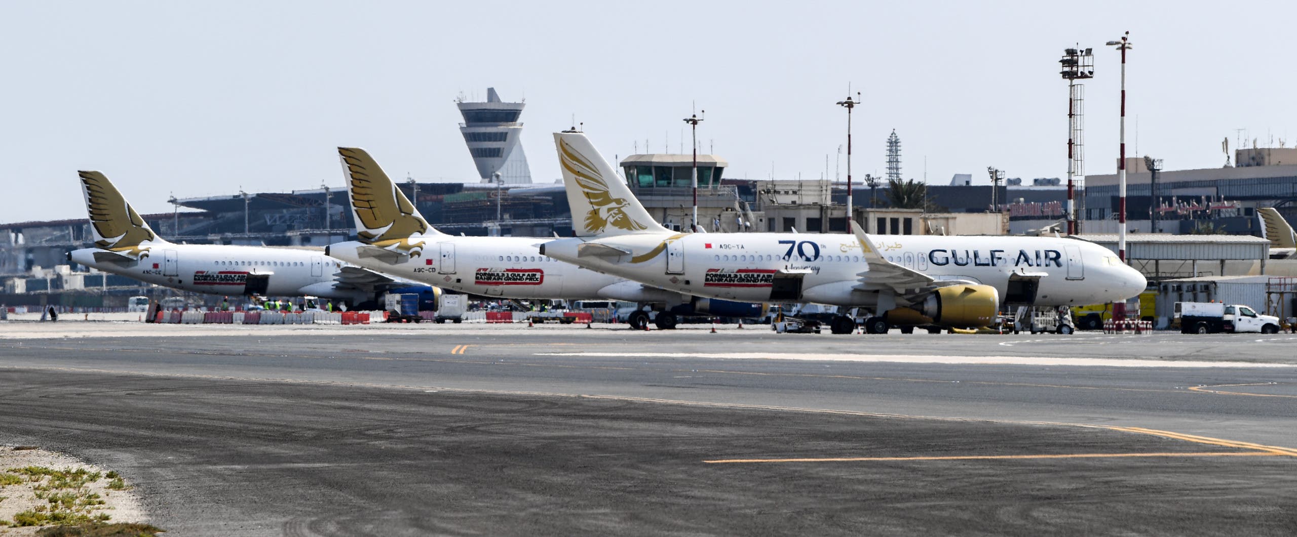 Gulf air регистрация на рейс