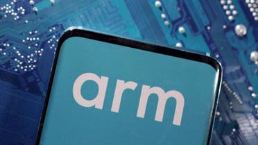 ARM ستعلن عن تفاصيل طرح أسهمها في بورصة نيويورك