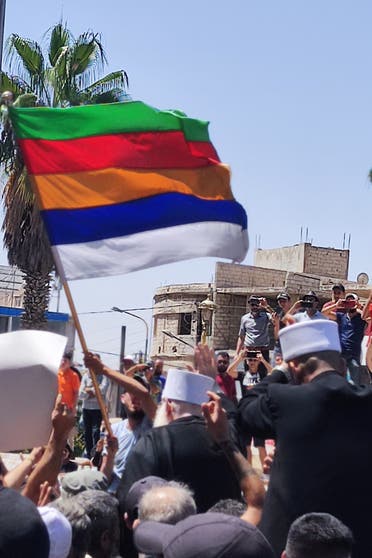 من مظاهرات اليوم في السويداء