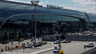 All Moscow airports closed for arriving and departing flights: TASS