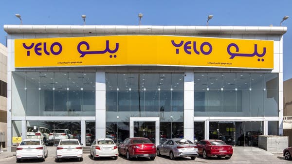 “يلو” تدشن أول امتياز تجاري في قطاع تأجير السيارات بالسعودية