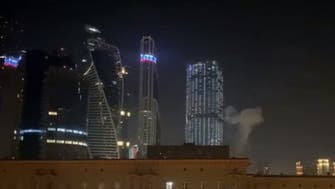 Explosion, smoke reported in Moscow business district: RIA