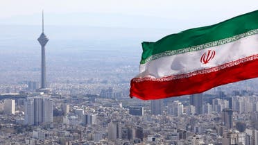 Bandera de Irán. (Foto AP)