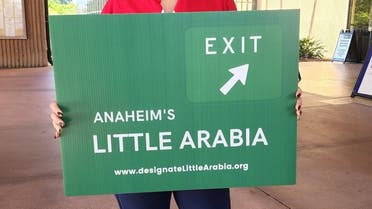 Little Arabia signs community members carried at Anaheim City Council just before it was recognized as Little Arabia. (Twitter)