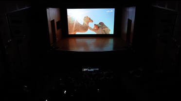 عرض فيلم البدو