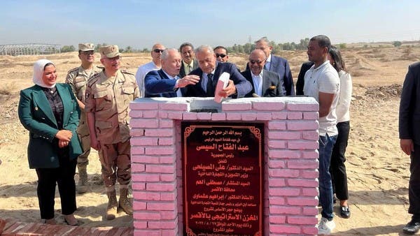 مصر تبني مخزنا استراتيجيا للسلع في “الأقصر” بتكلفة 1.5 مليار جنيه