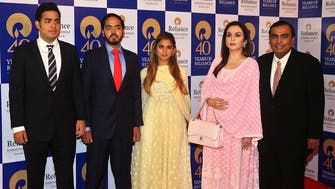 Mukesh Ambani appoints children to Reliance board, wife steps down