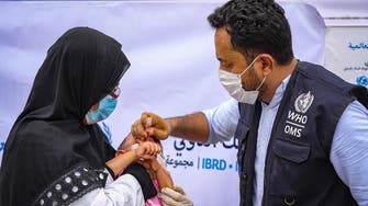 WHO concerned about rising measles, rubella cases among children in Yemen