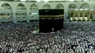مسجد حرام میں کعبہ کے گرد طواف کرتی بڑی تعداد کی شاندار تنظیم 
