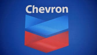 US backs Chevron in dispute with Cyprus over giant gas field