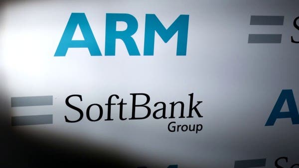 الان – اكتتاب “ARM” التابعة لـ”سوفت بنك” يجمع طلبات بـ 5 أضعاف المطلوب – البوكس نيوز