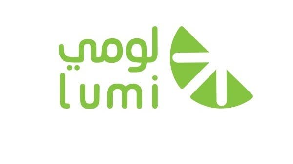 Individual subscription to the “Lumi Leasing” offering, 1.65 million shares, begins today