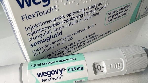 Weight-loss Drug Wegovy To Be Covered By US Medicare For Heart Disease ...