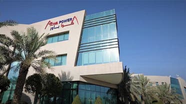 Acwa Power Riyadh headquarters office. (Supplied)