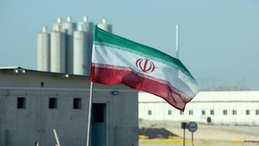 A picture taken on November 10, 2019, shows an Iranian flag in Iran's Bushehr nuclear power plant. (File photo: AFP)