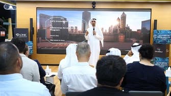 DIFC completes first Metaverse Accelerator Program aligned with digital tech mandate