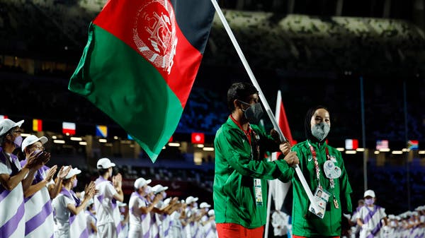 Afghanistan to send 17 female athletes to Asian Games