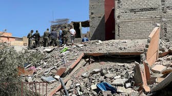 صندوق النقد الدولي: نعمل على دعم المغرب واقتصاده بعد مأساة الزلزال