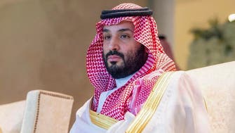 Saudi Crown Prince chairs cabinet session in NEOM