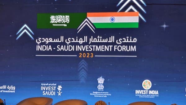 الان – السعودية والهند توقعان 53 اتفاقية في منتدى الاستثمار – البوكس نيوز