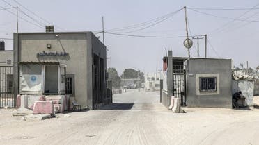 Kerem Shalom is the only point for goods to cross between Israel and Gaza (AFP)