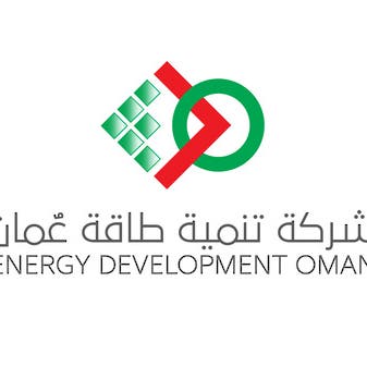 شركة البترول الكويتية: إنجاز 98.9% من مشروع مصفاة الدقم بعمان نهاية يوليو 2 "تنمية طاقة عُمان" تعين بنوكا لترتيب أول إصدار صكوك مقومة بالدولار