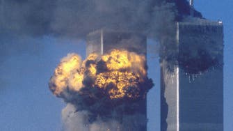 US marks 22 years since 9/11 trade center terrorist attack