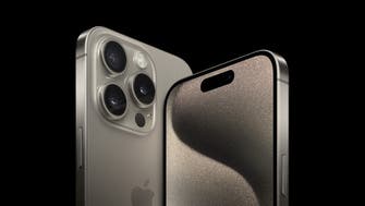 اپل از «آیفون 15» سریع‌ترین گوشی تاریخ رونمایی کرد