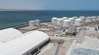 Oman’s new Duqm refinery ships first diesel cargo during trial runs: Report