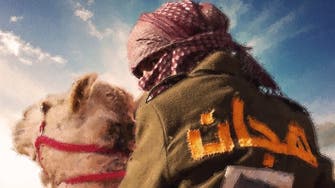 فیلم سعودی «هجّان»، تحسین تماشاگران جشنواره بین‌المللی فیلم تورنتو را برانگیخت