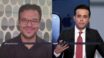 آيفوون 15.. هل لامس توقعات محبي "أبل", وكيف اختلف عن النسخة السابقة؟