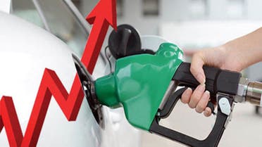 Petrol Prices high