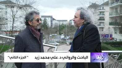 دمشق وبيروت ستعودان روافد