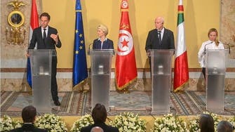تونس نے یورپی پارلیمنٹ کے وفد کو اپنی سرزمین میں داخلے سے روک دیا