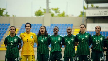 Saudi National Women's Team. (Supplied)